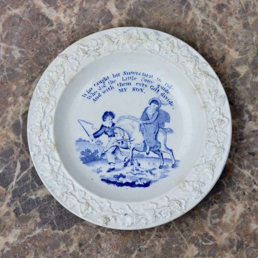 Child's Plate "My Son"
