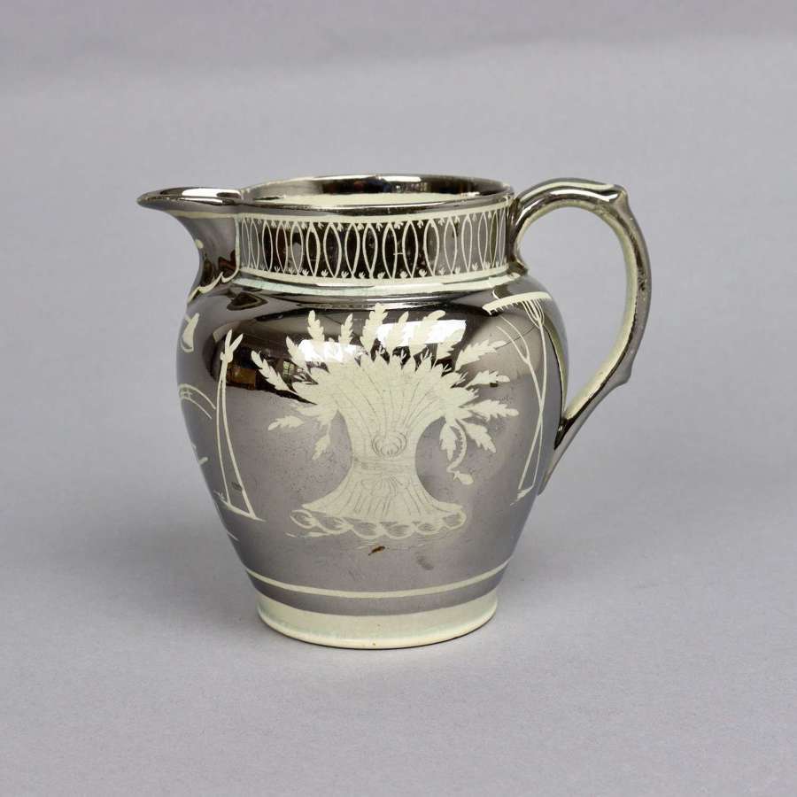 Silver Lustre Jug Decorated with Farming Implements