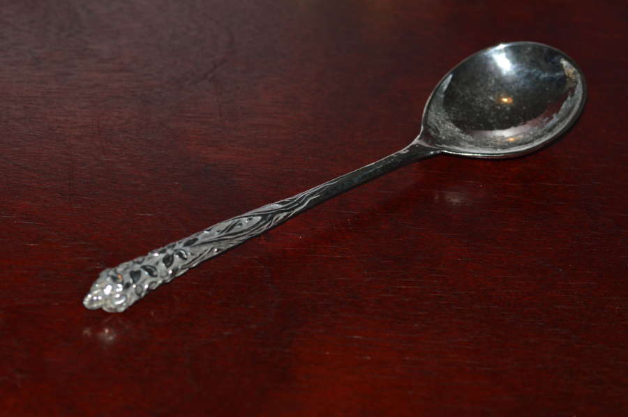Omar Ramsden 1937 Silver Berry Spoon - Rare
