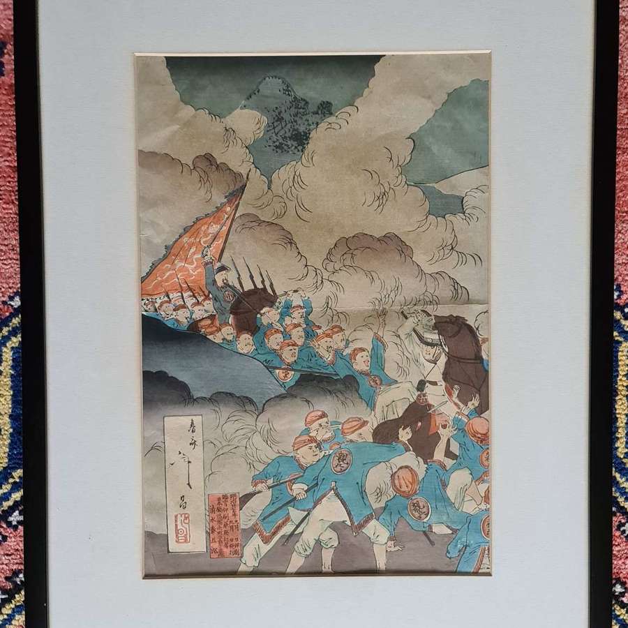 19th Century Japanese Woodblock Print by Yoshitoshi