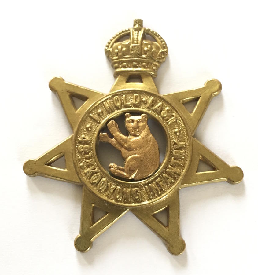 Australian 48th Kooyong Infantry cap badge
