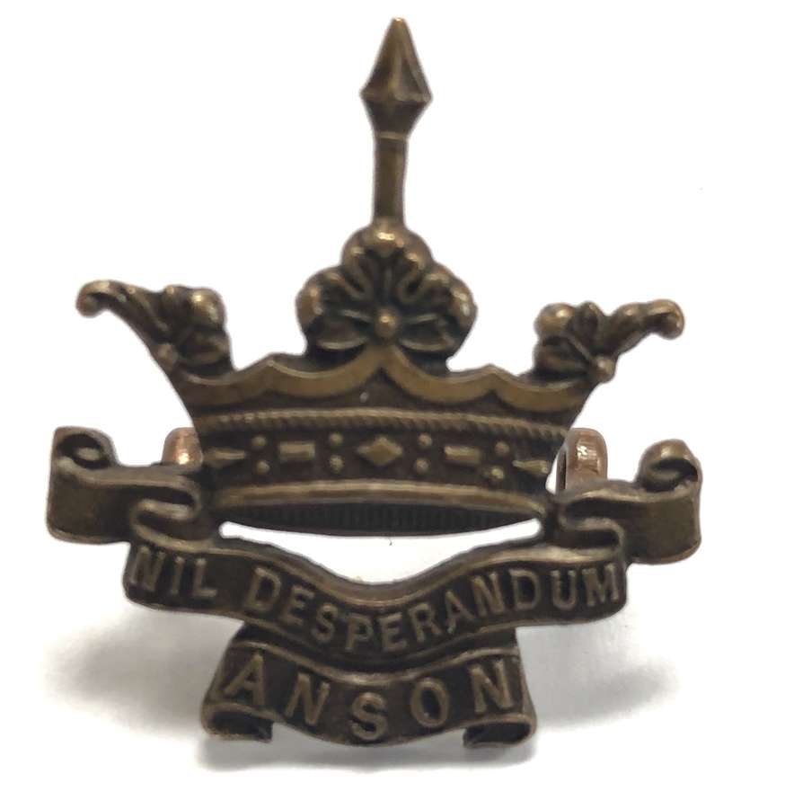 Royal Naval Division, Hood Bn. OSD collar badge by Gaunt, London